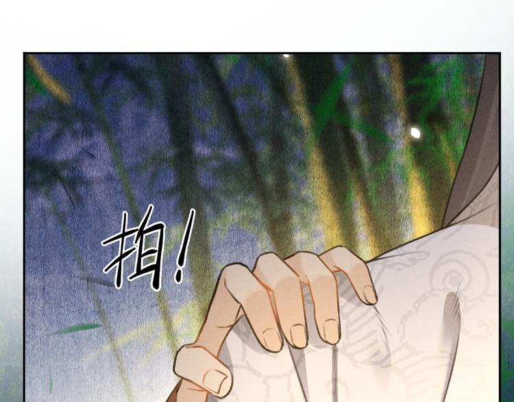 第21话 起风了64