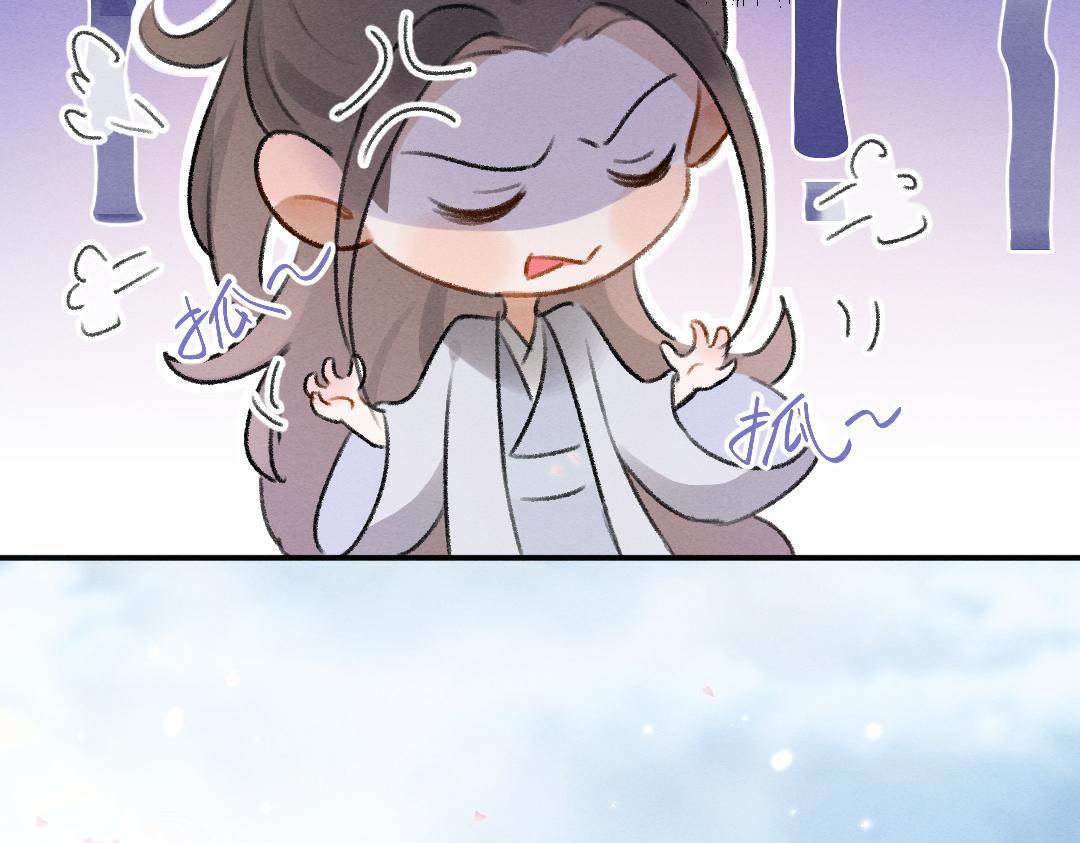 第61话 我保证这是最后一次59