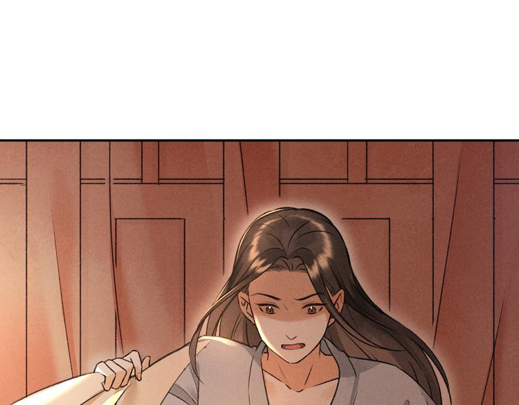 第11话 一往情深37