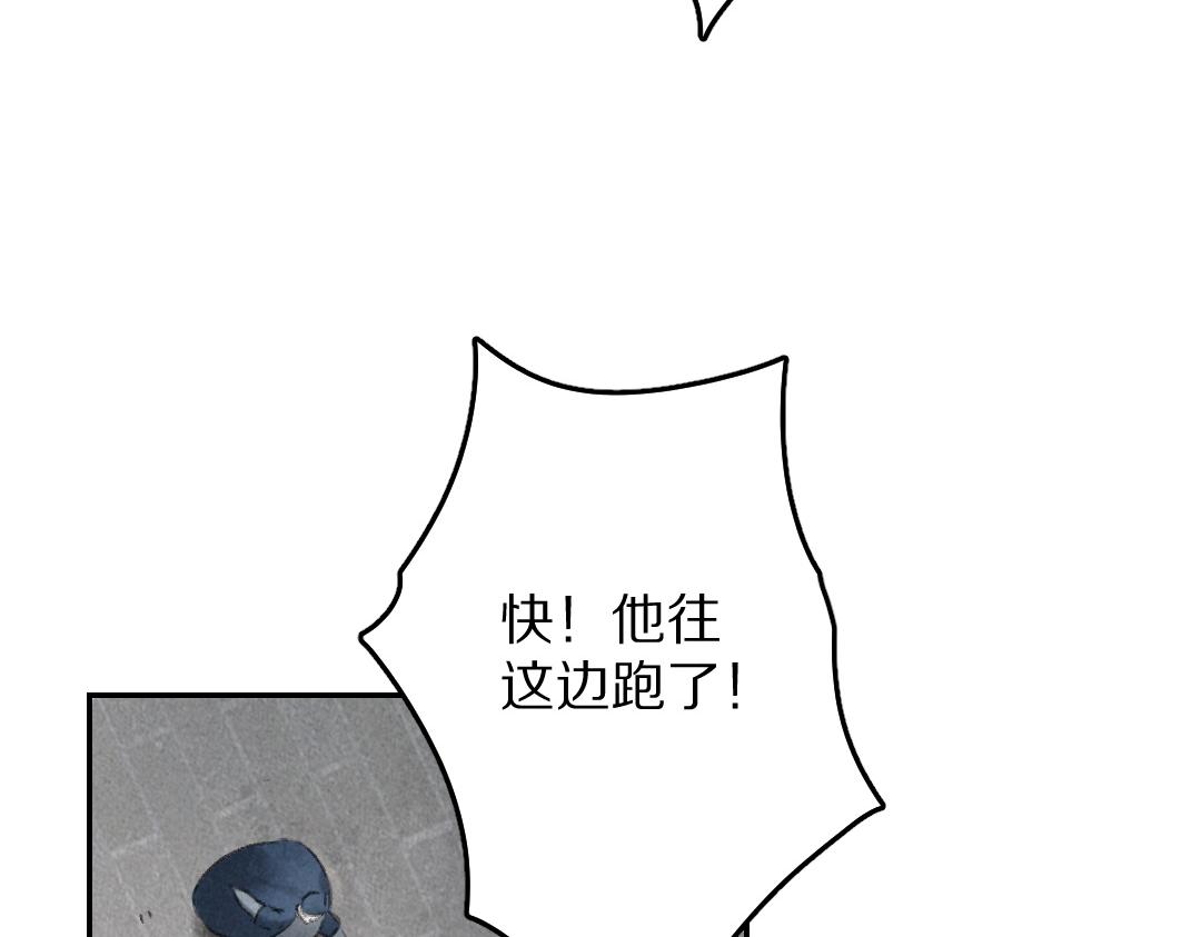 第58话 考验终局61