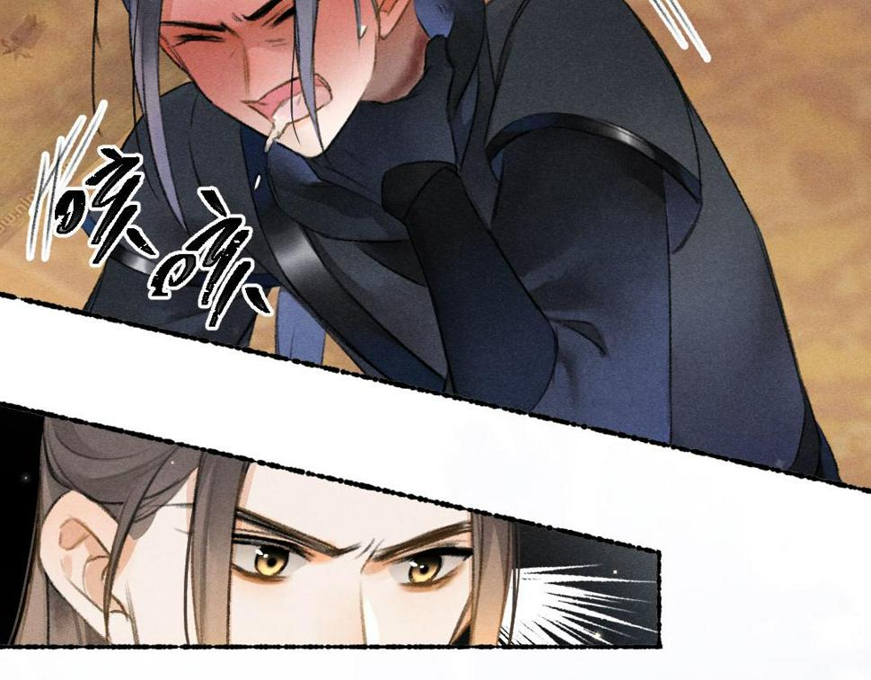 第117话 突然像是变了个人41