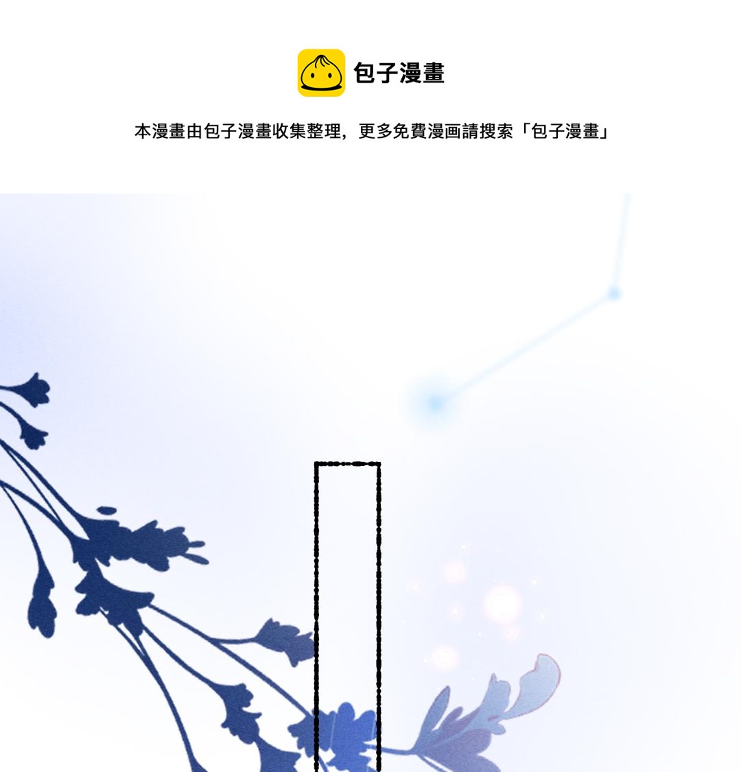第74话 刻苦如此呢72