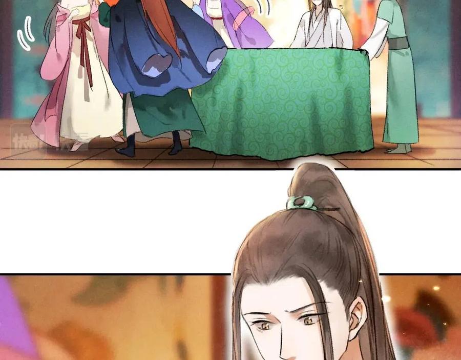 第47话 不配在你身边12