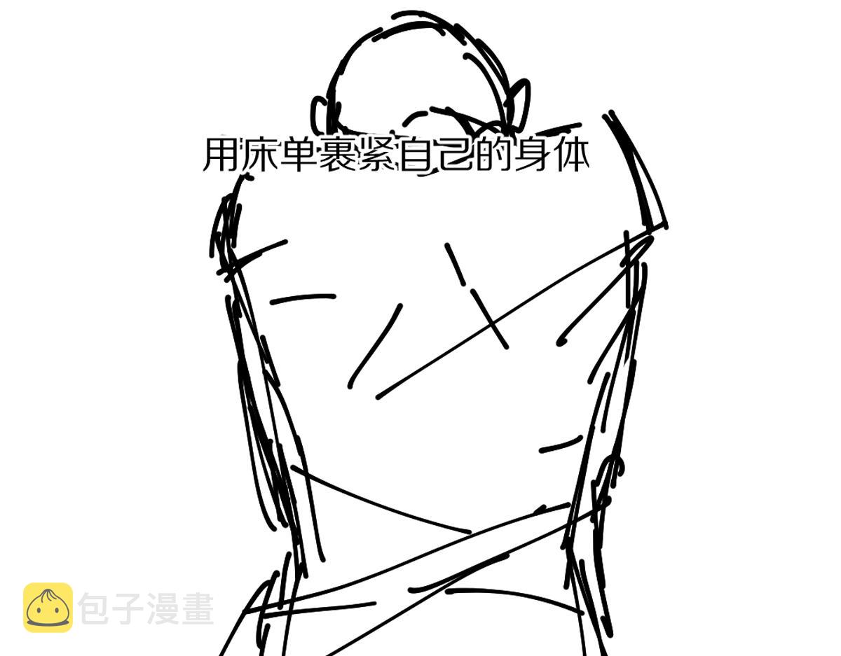 第98话 满园春色91