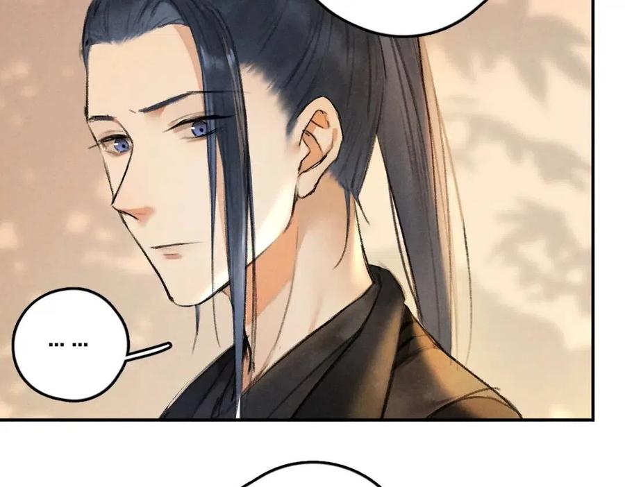第46话 宠溺投喂30