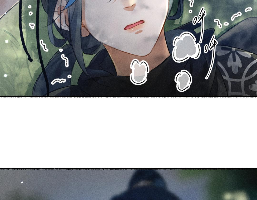 第96话 不安分的兄弟6