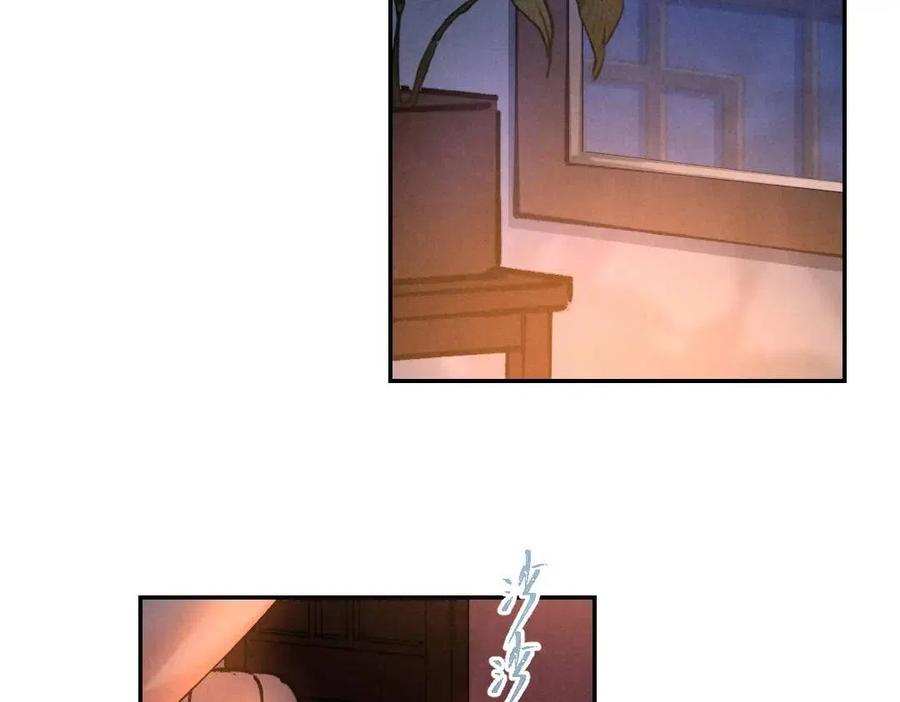第49话 弄丢了月光34