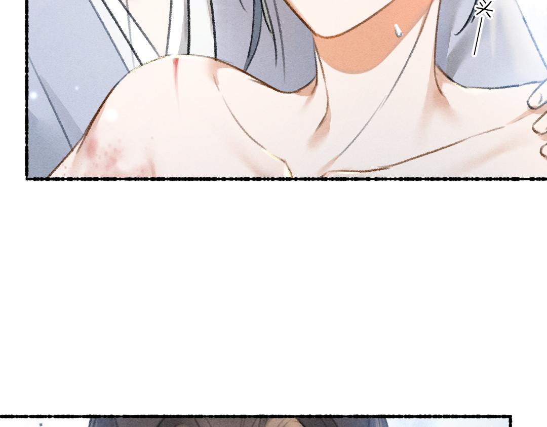 第75话 宝贝不怕我在呢23