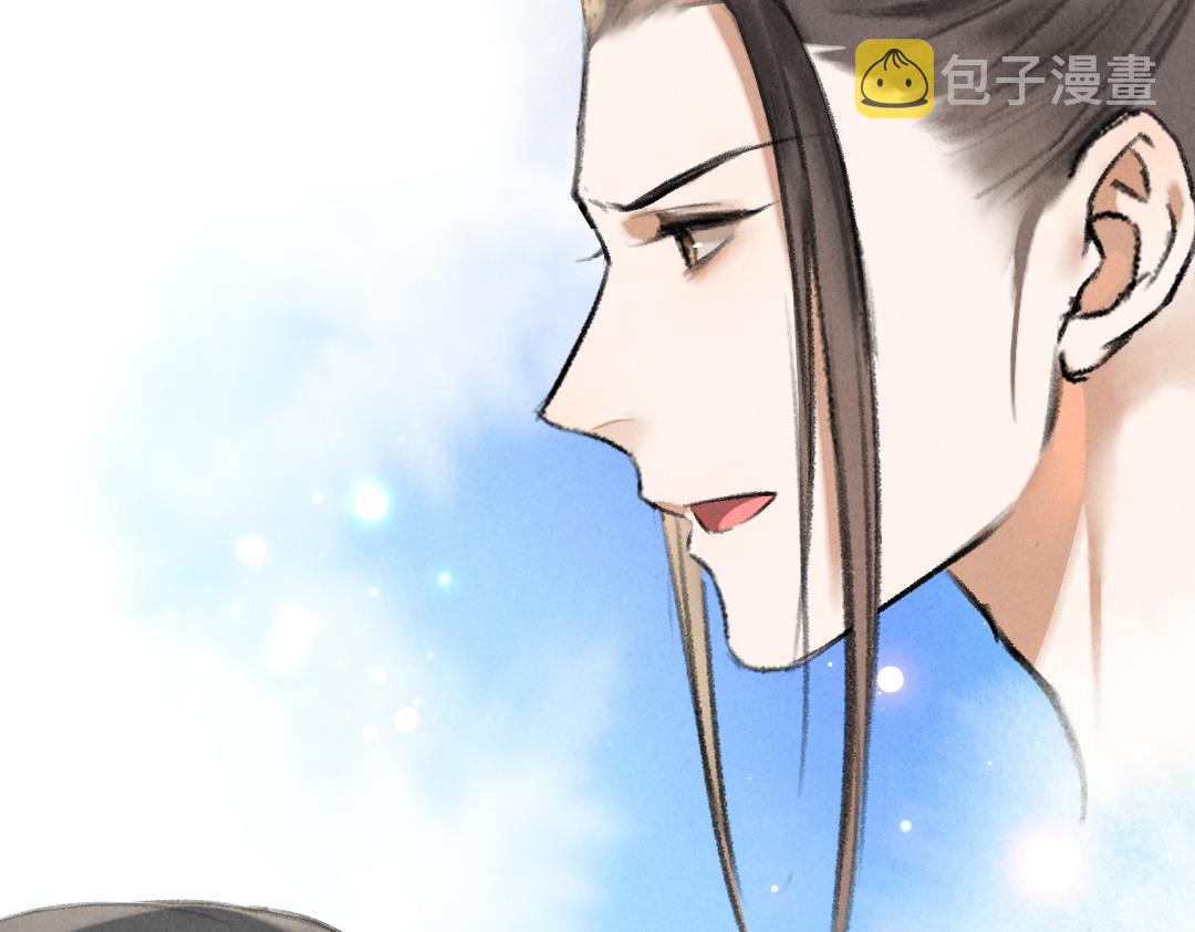 第55话 秘密任务79
