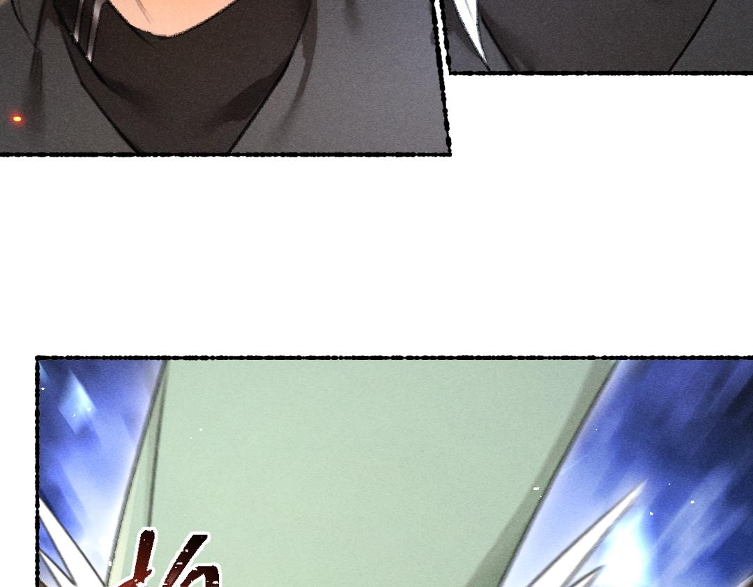 第70话 幕后真凶90