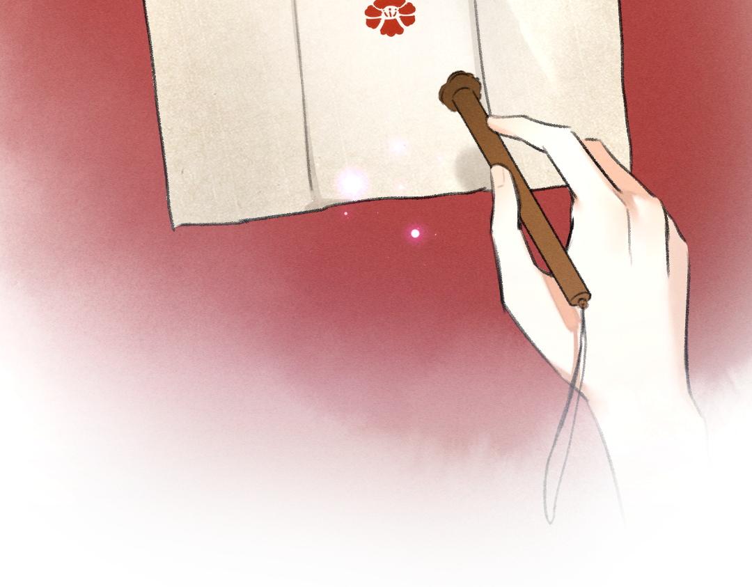 第54话 不为人知的刺青25