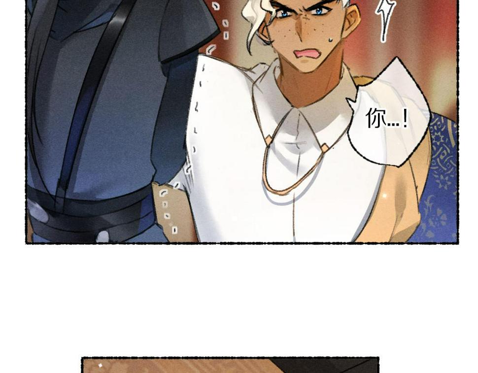 第117话 突然像是变了个人38