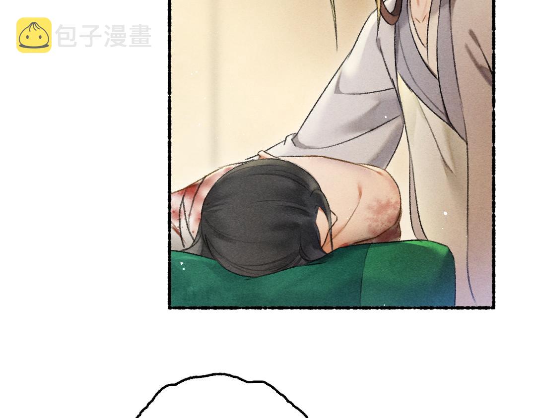 第74话 刻苦如此呢49