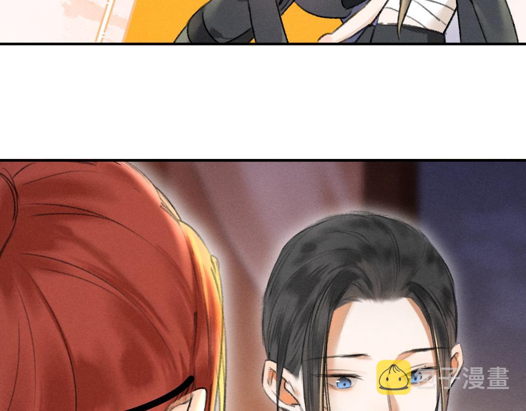 第54话 不为人知的刺青92