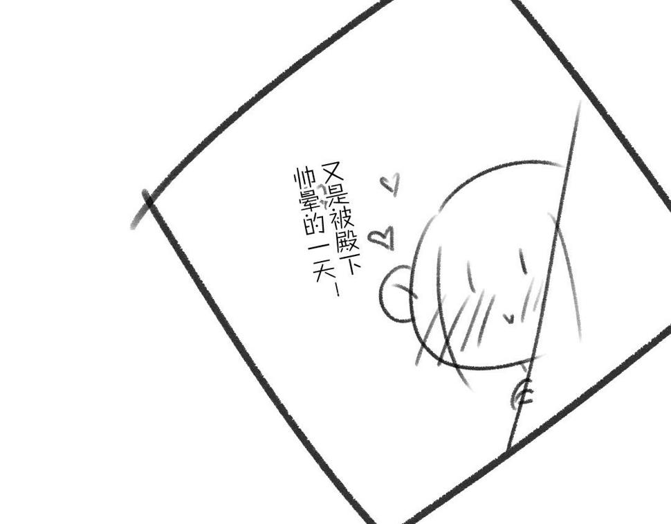第119话 扬名立威80