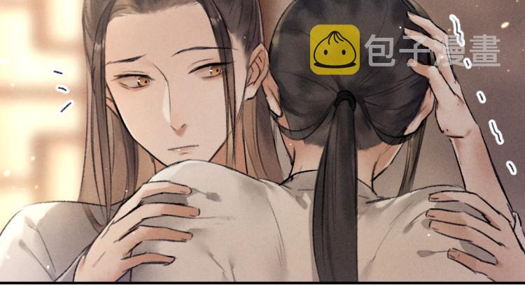 第44话 定情信物71