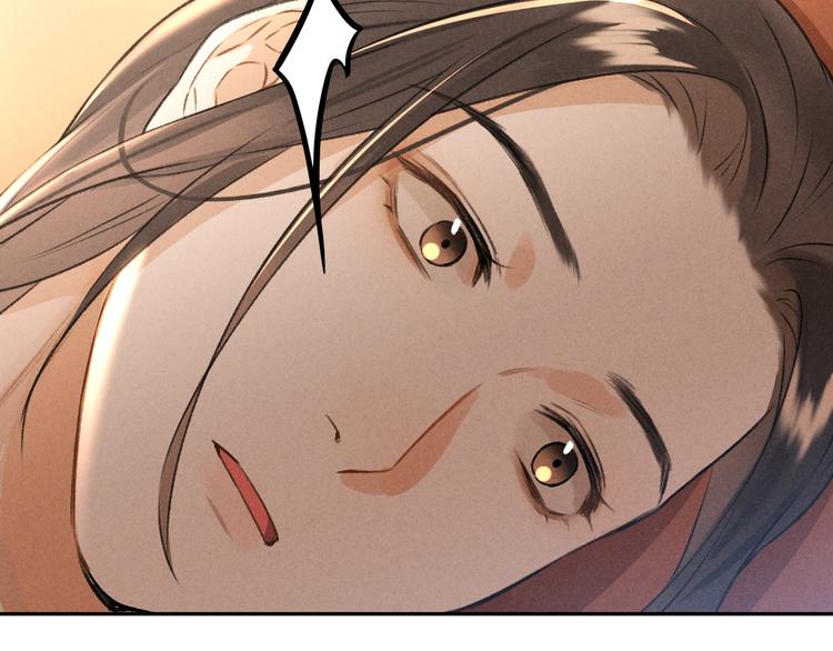 第11话 一往情深36