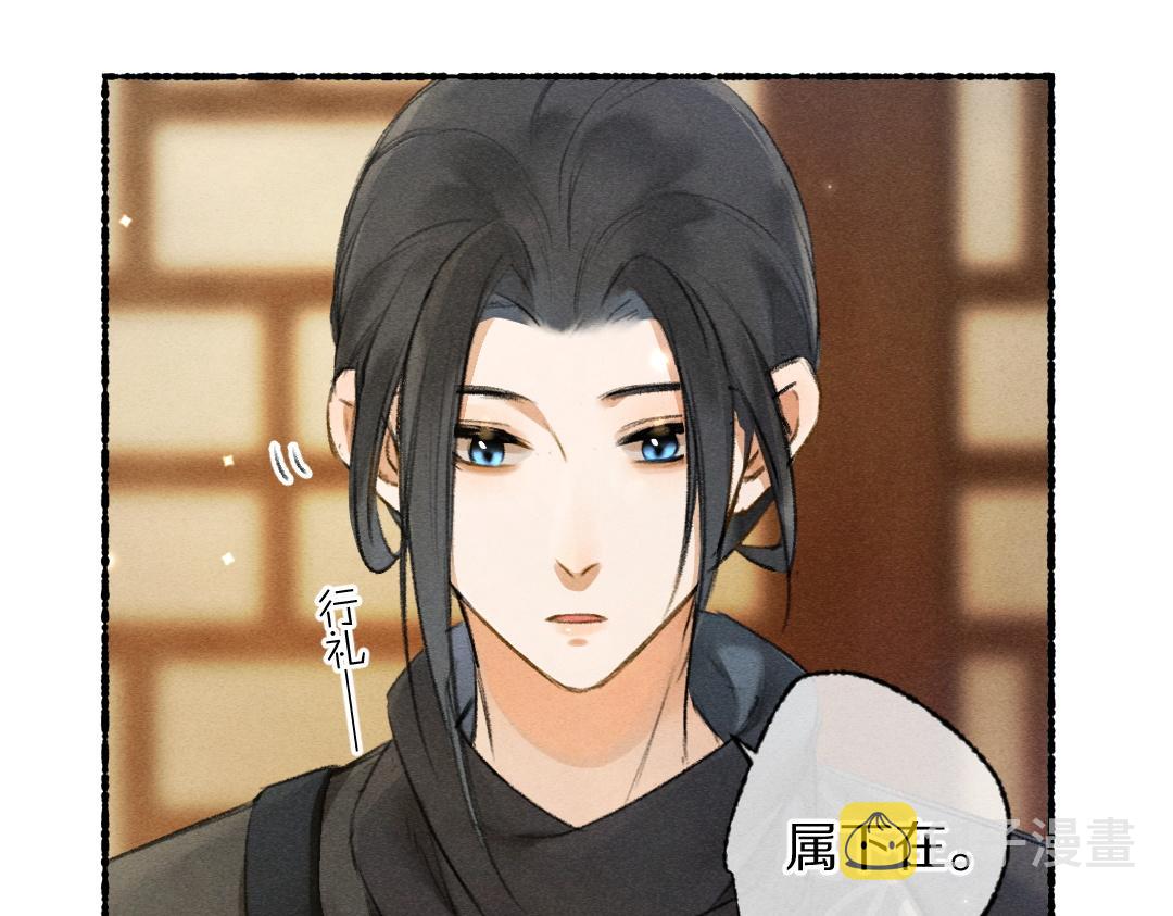 第99话 意外插曲48