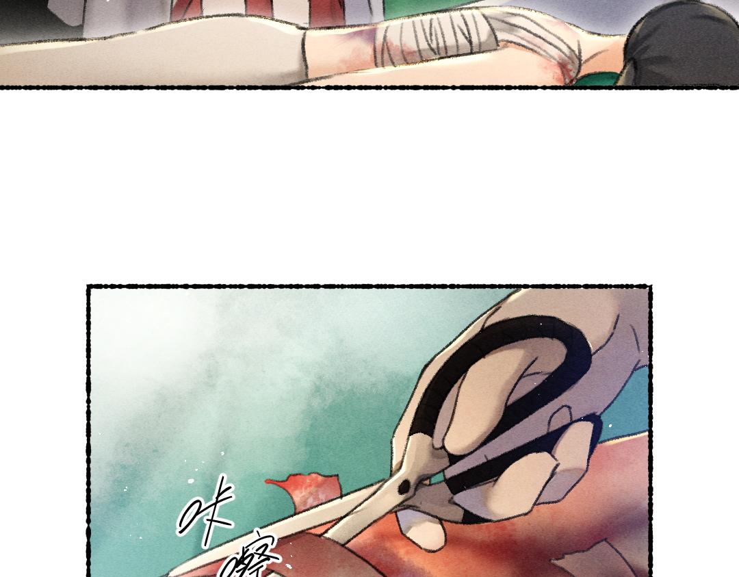 第74话 刻苦如此呢83