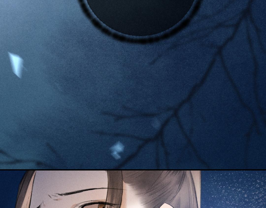 第51话 虔诚如信徒般的吻80