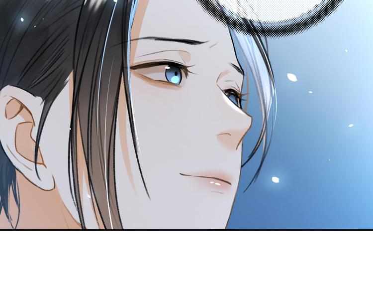 第11话 一往情深2