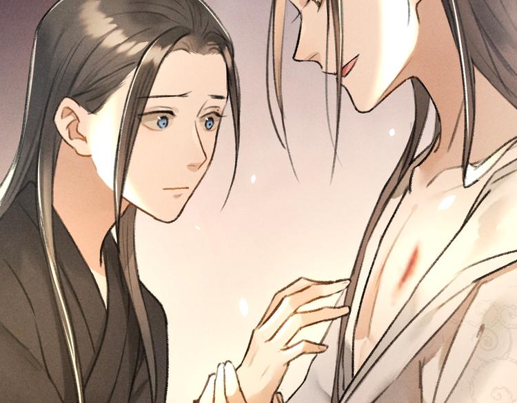 第31话 主动的世子殿下41