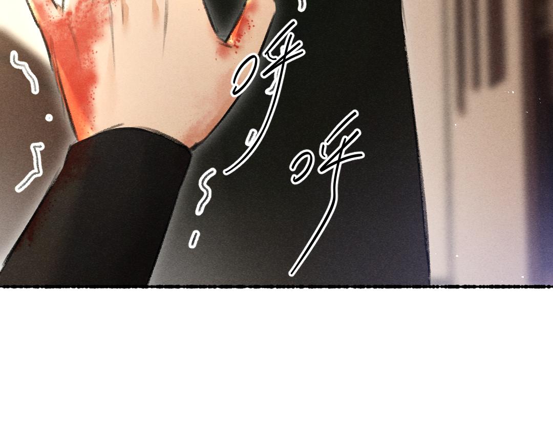 第74话 刻苦如此呢2
