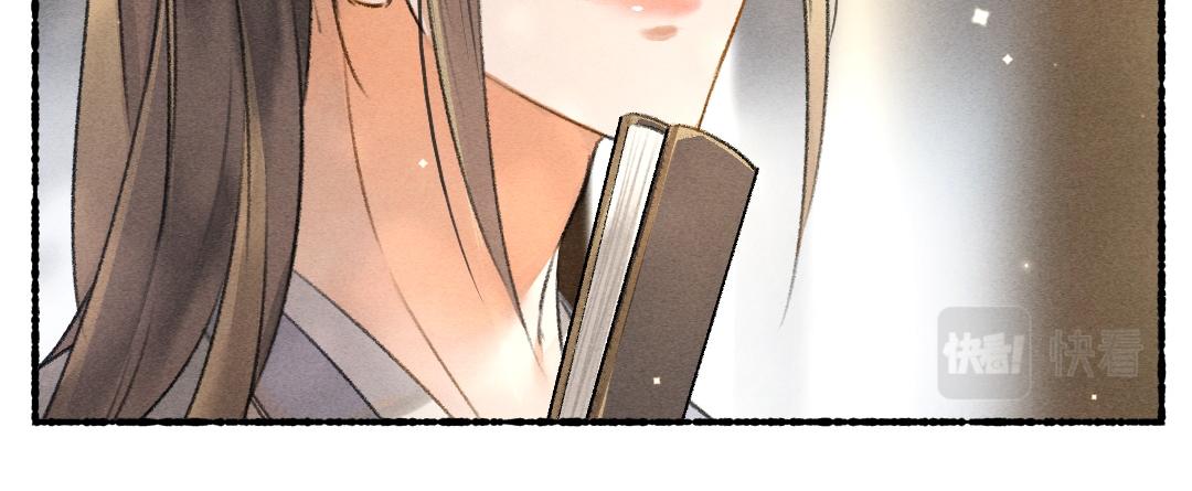 第95话 熊孩子出没32