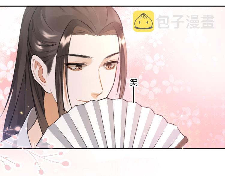 第16话 抑制不住的情愫55