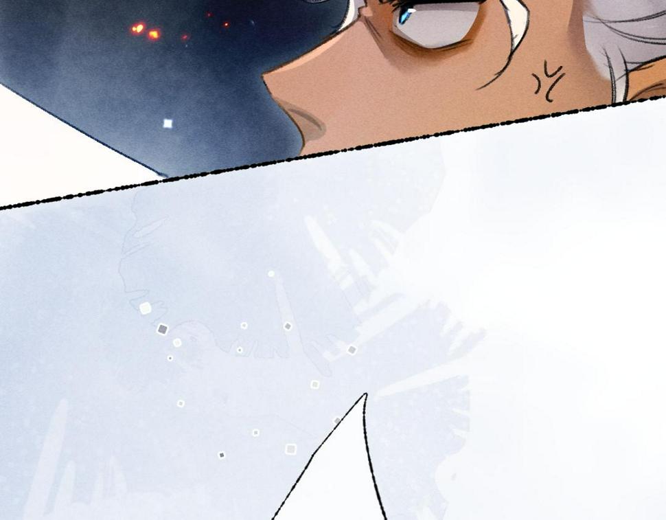 第117话 突然像是变了个人32