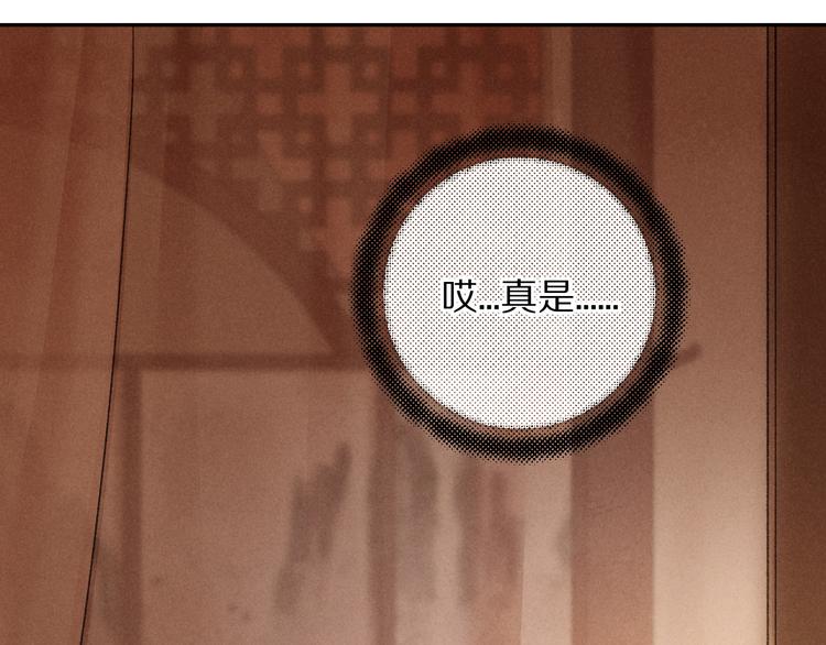 第11话 一往情深41