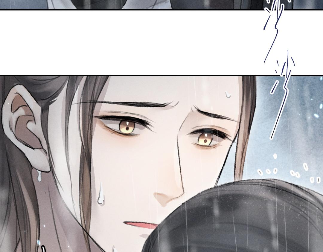 第60话 别对我欲擒故纵55