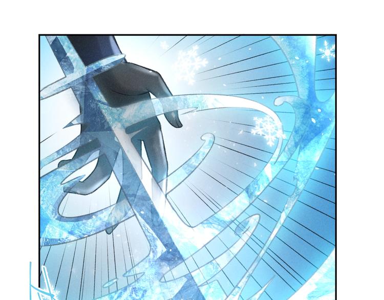 第15话 意外收获34