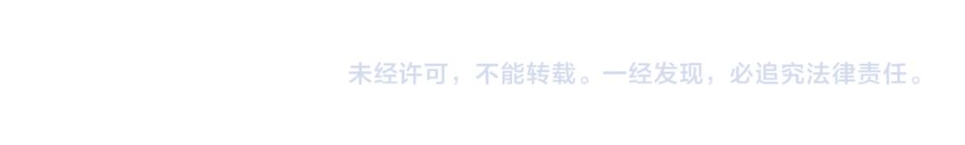 第77话 满眼皆是你98