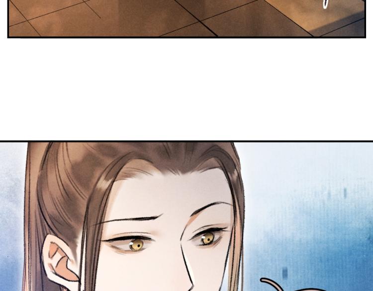 第48话 不配拥有的温柔54