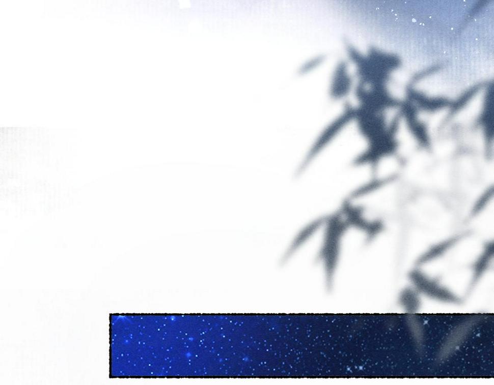 第117话 突然像是变了个人66