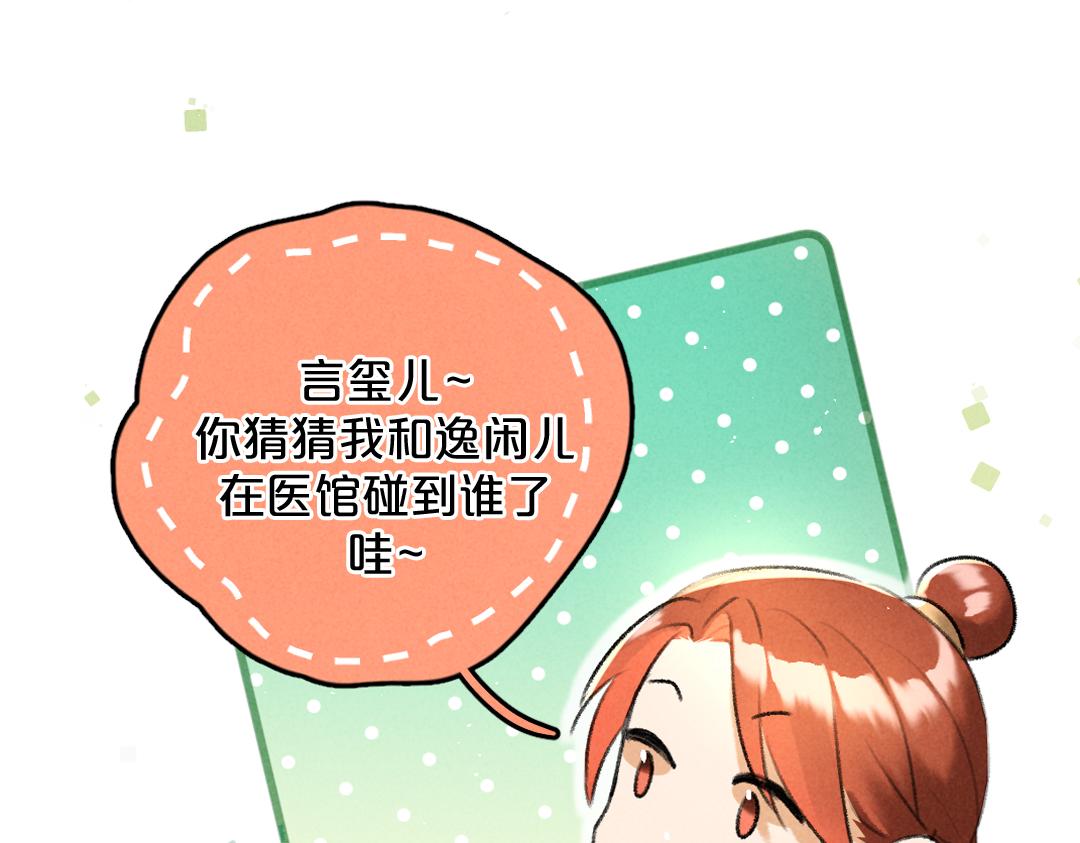 加密急报：3里加急0