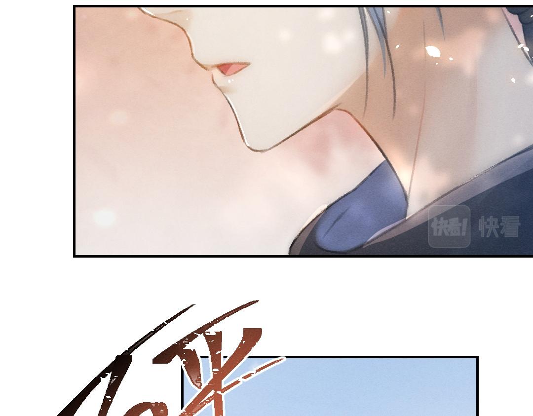 第61话 我保证这是最后一次89