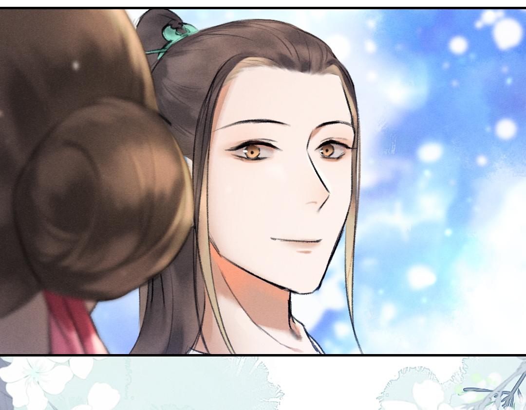 第53话 散财童子49