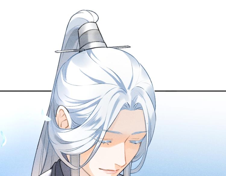 第13话 进击的小影卫28