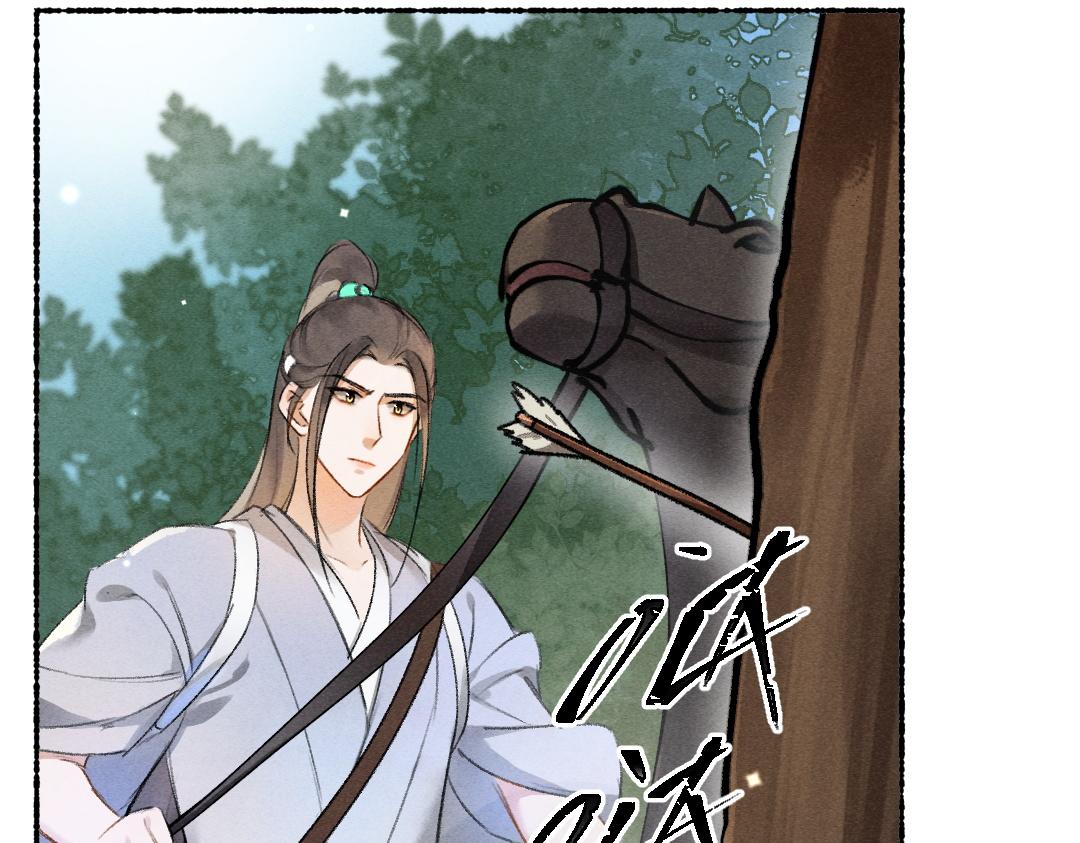 第106话 兄弟对峙44