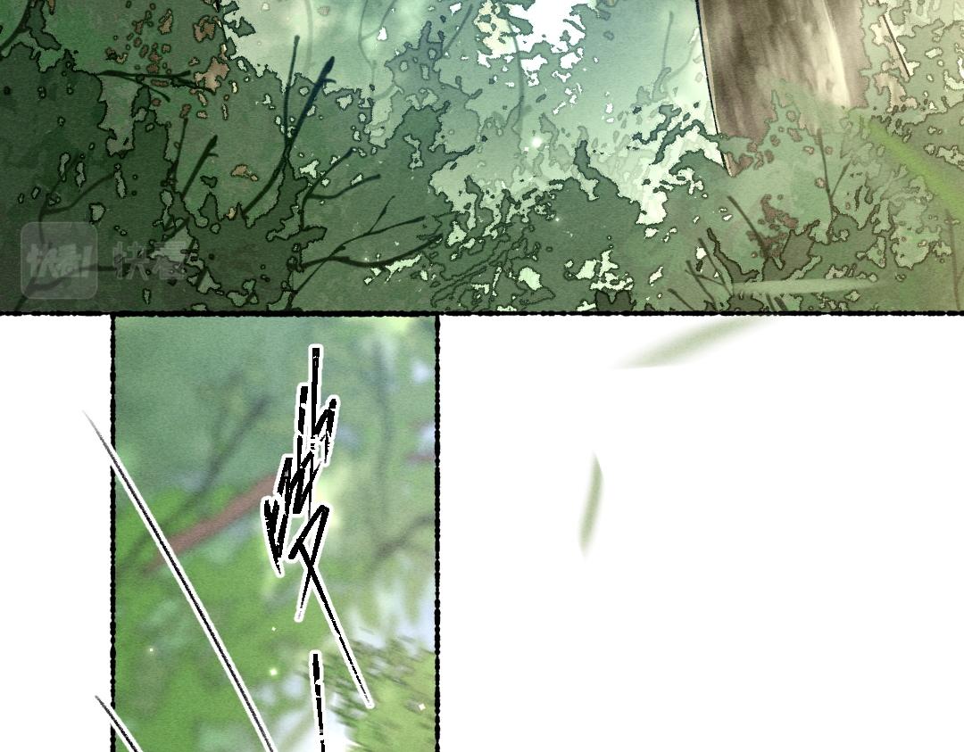 第104话 皇家猎场89