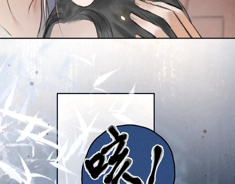 第43话 梦魇再次降临51