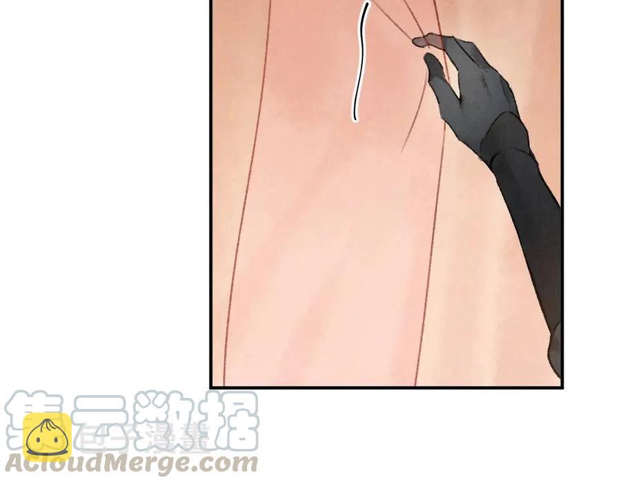 第38话 闯入心间的少年27