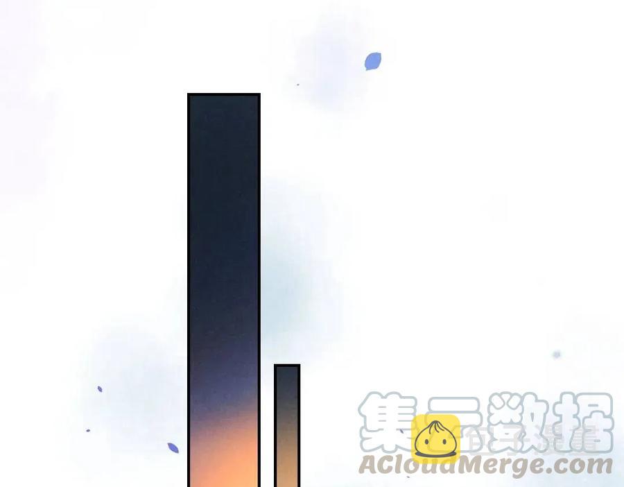 第38话 闯入心间的少年69