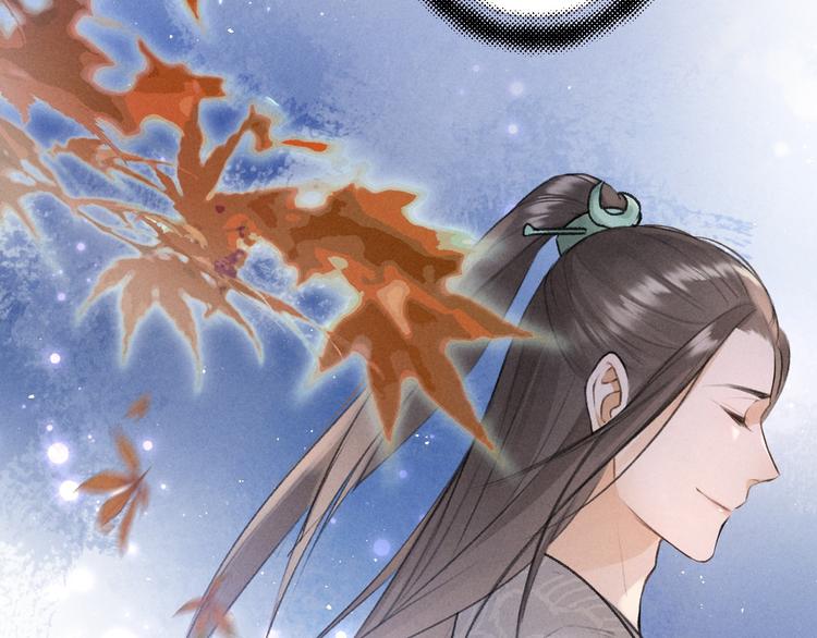 第22话 月夜意外之喜2