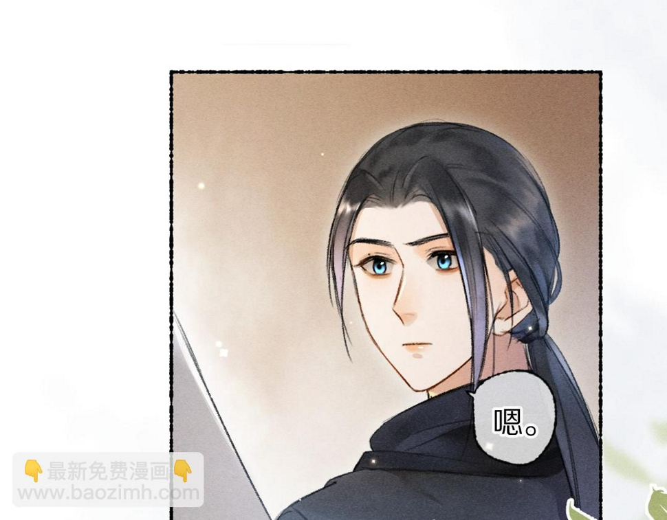 第114话 故人来访54