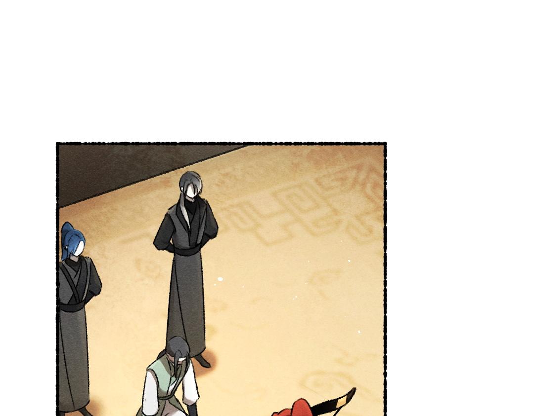 第71话 不过是玩物罢了9