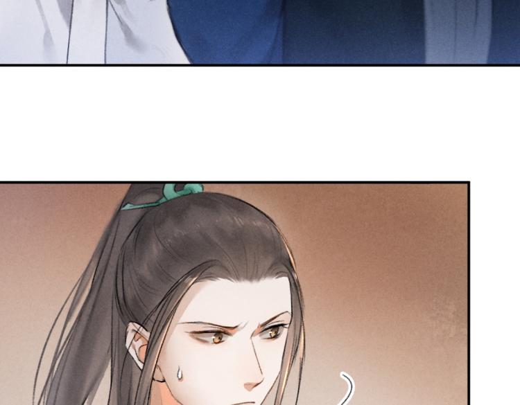 第43话 梦魇再次降临78