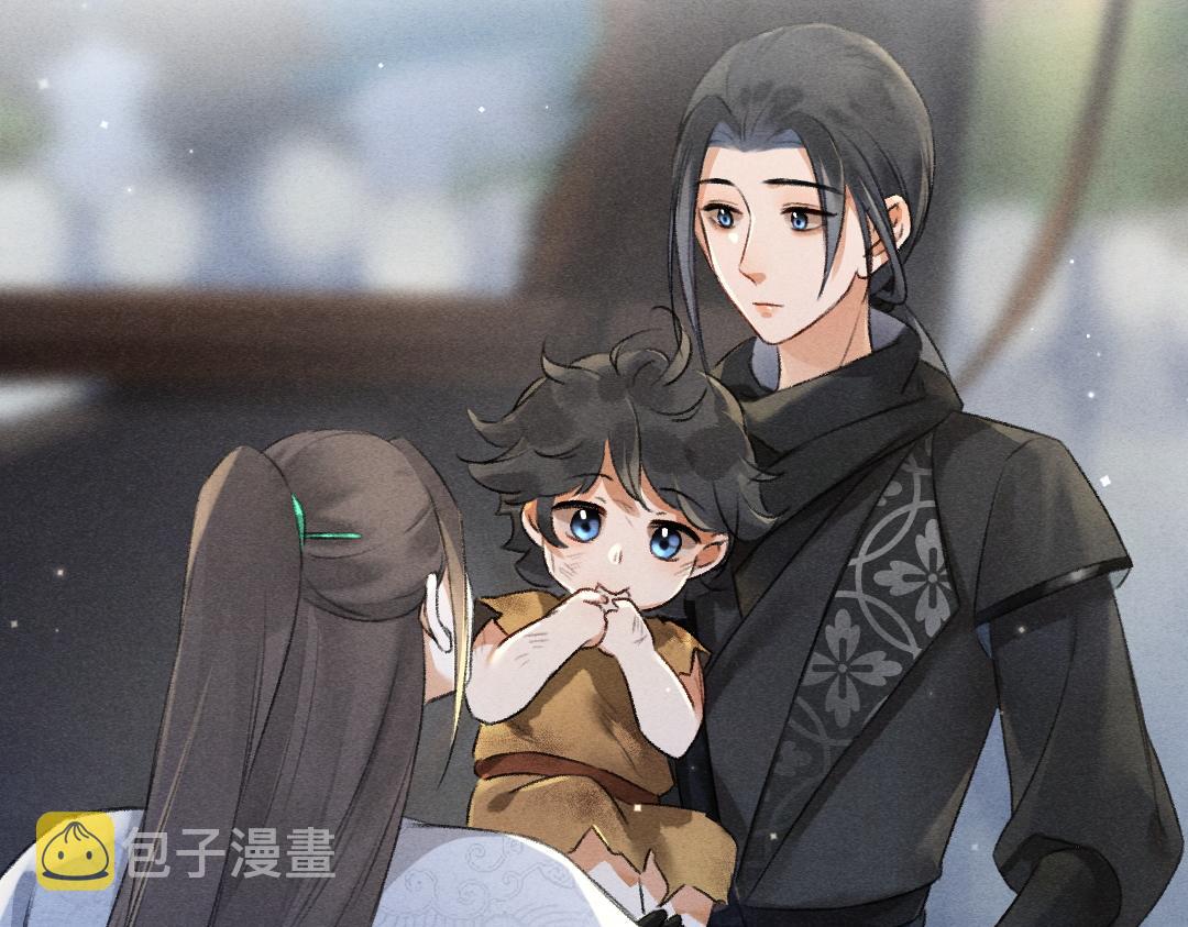 第92话异族少年38